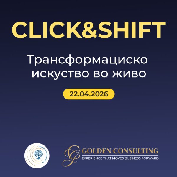 Click&Shift